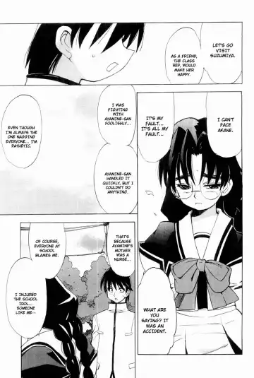 Muv-Luv Extra Vol. 2 Fhentai - Page 66