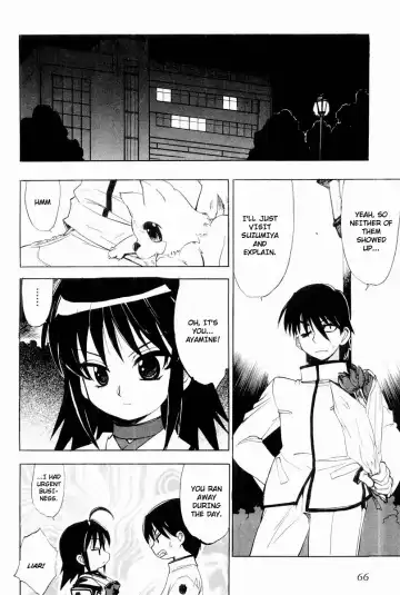Muv-Luv Extra Vol. 2 Fhentai - Page 69