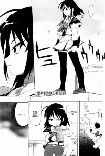 Muv-Luv Extra Vol. 2 Fhentai - Page 72