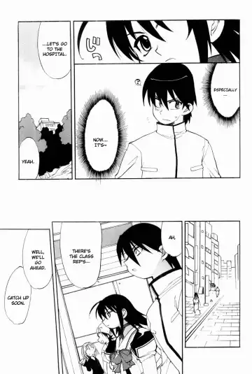 Muv-Luv Extra Vol. 2 Fhentai - Page 76