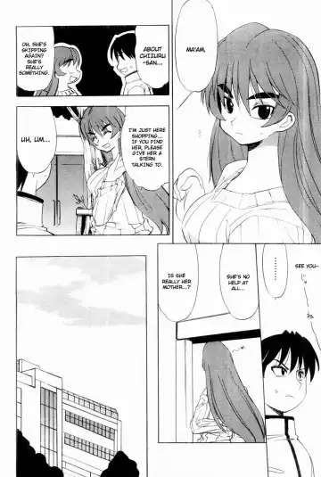 Muv-Luv Extra Vol. 2 Fhentai - Page 77