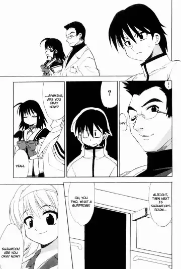Muv-Luv Extra Vol. 2 Fhentai - Page 78