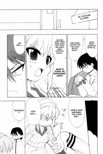 Muv-Luv Extra Vol. 2 Fhentai - Page 80