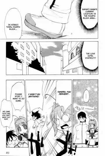 Muv-Luv Extra Vol. 2 Fhentai - Page 86