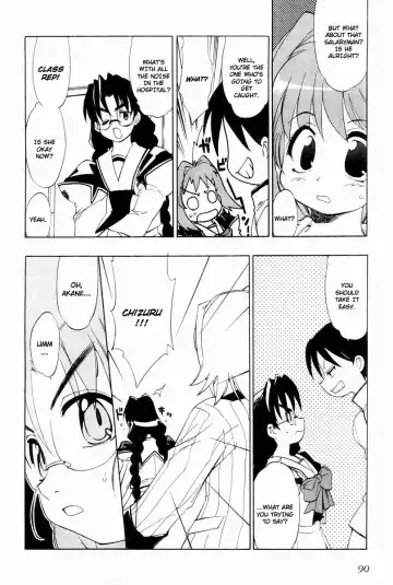 Muv-Luv Extra Vol. 2 Fhentai - Page 93