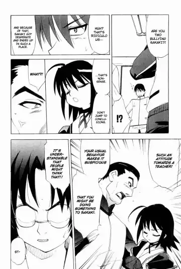 Muv-Luv Extra Vol. 2 Fhentai - Page 99