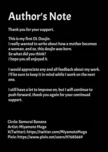 [Miyamoto Muga] Haha Banare - They cuckold my mother. | Mom's Separation Fhentai - Page 44