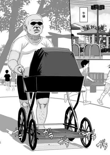 [Radiohead] Meishou Misettei! Fhentai - Page 16