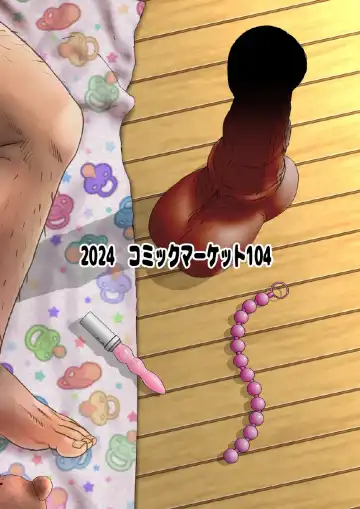 [Radiohead] Meishou Misettei! Fhentai - Page 28