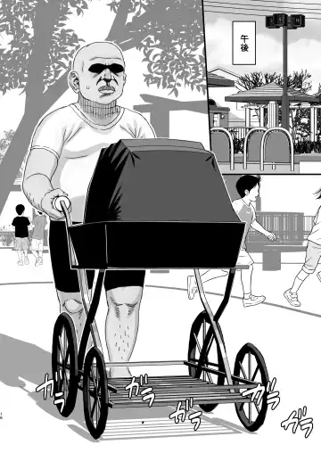 [Hakai Taitei - Radiohead] Meishou Misettei! Fhentai - Page 16