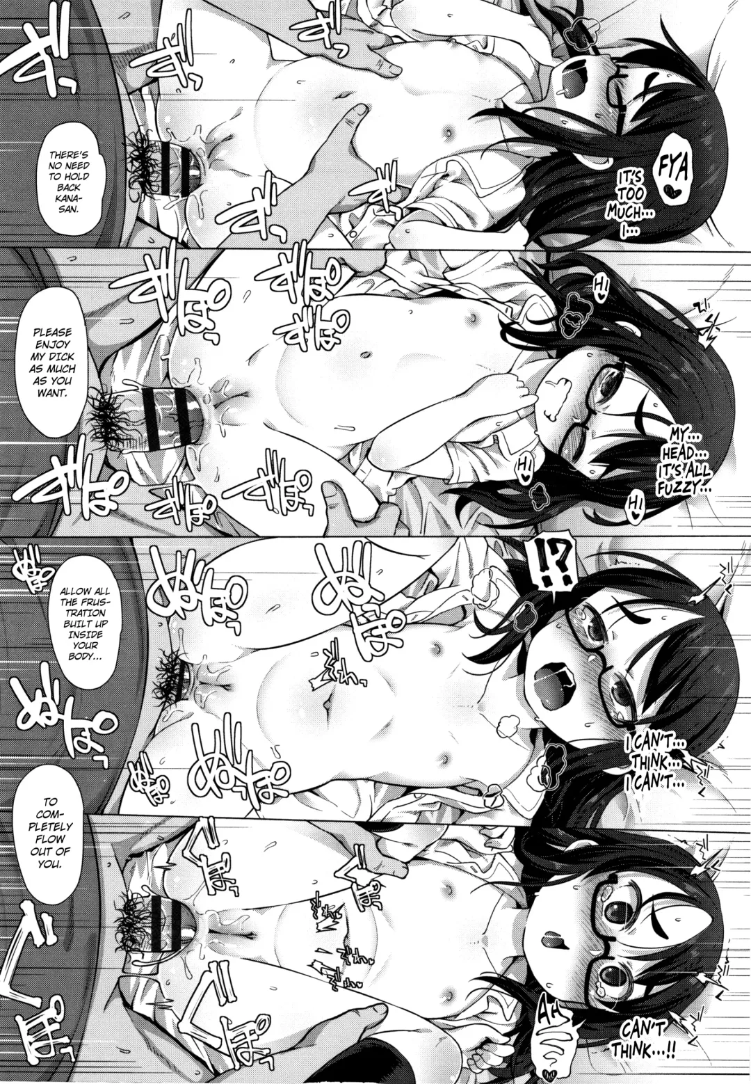 [Mamezou] Oshiri no Soudan | Ass Consultation Fhentai - Page 22
