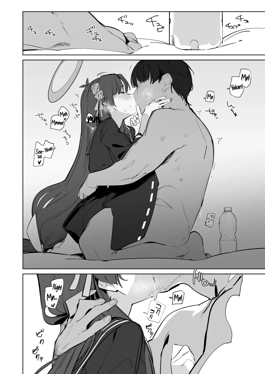 [Uno Ryoku] Honjitsu mo Midomo ni Gokyouji Kudasaimase | Please Teach Me Today As Well Fhentai - Page 13