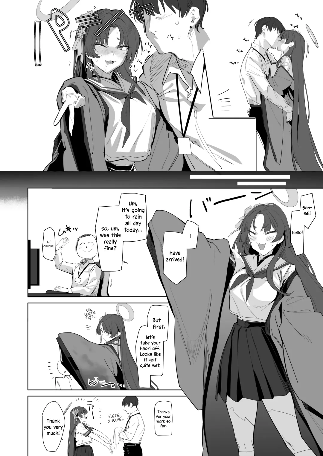 [Uno Ryoku] Honjitsu mo Midomo ni Gokyouji Kudasaimase | Please Teach Me Today As Well Fhentai - Page 3