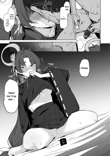 [Uno Ryoku] Honjitsu mo Midomo ni Gokyouji Kudasaimase | Please Teach Me Today As Well Fhentai - Page 14