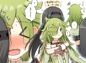 [K] HomuBayu Fhentai - Page 30