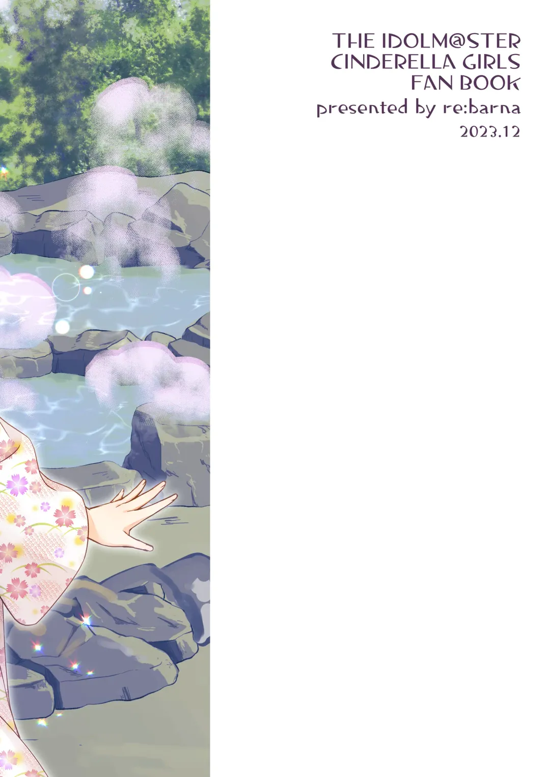 [Naoharu - Uraho An] Onsen Miroir TKB Fhentai - Page 24