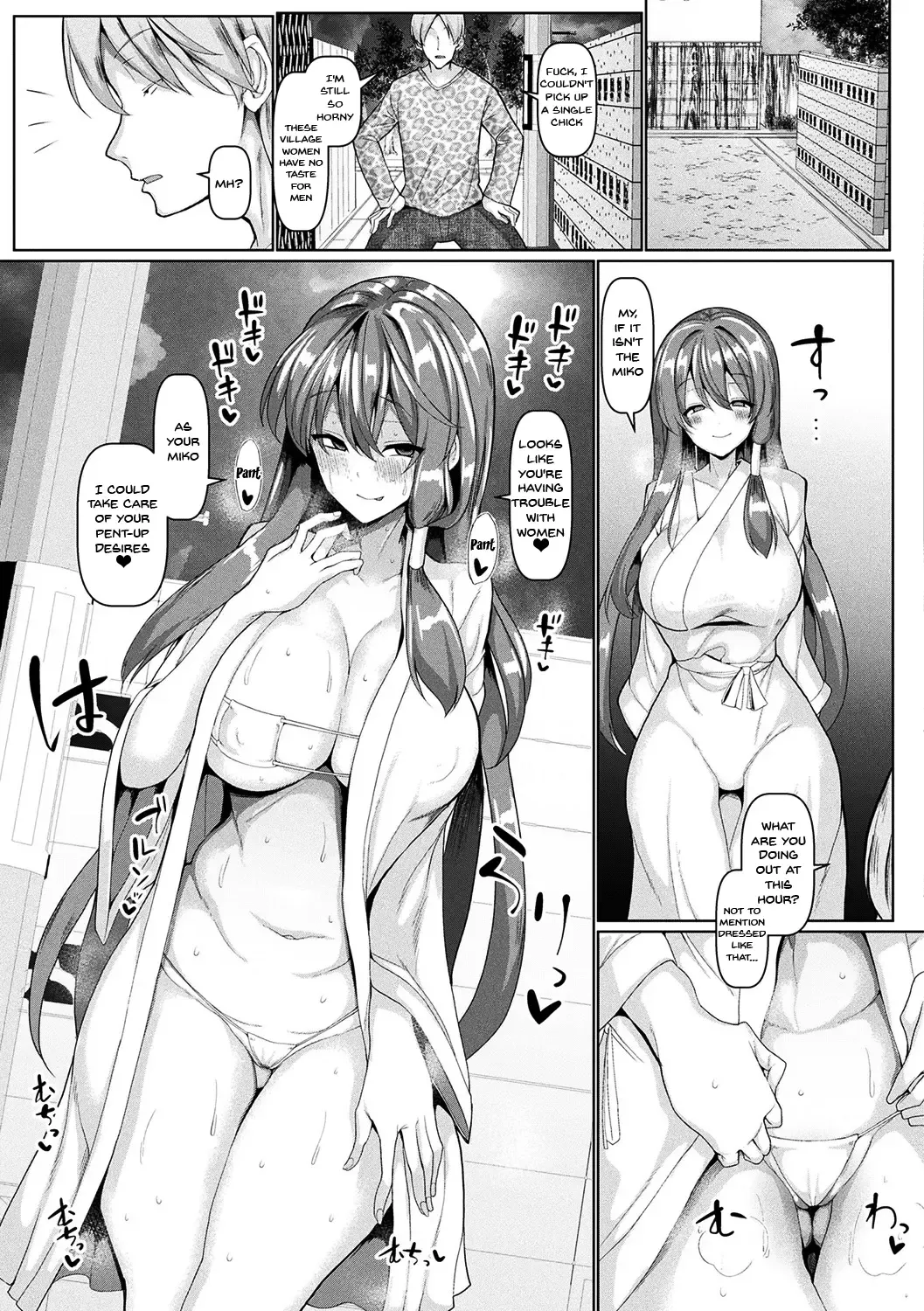 [Chin] Seisona Miko ni Toritsukeba Ogehinkaika no Oto ga Suru Fhentai - Page 5
