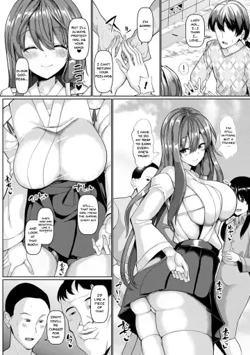 [Chin] Seisona Miko ni Toritsukeba Ogehinkaika no Oto ga Suru Fhentai - Page 2