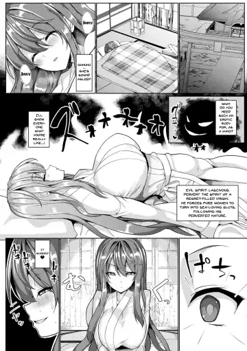 [Chin] Seisona Miko ni Toritsukeba Ogehinkaika no Oto ga Suru Fhentai - Page 4