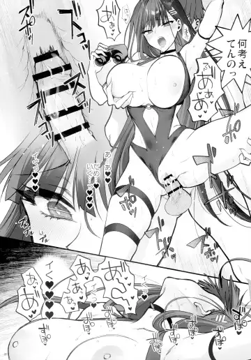 [Syoukaki] BEACHFRONT'S DREAM Fhentai - Page 23