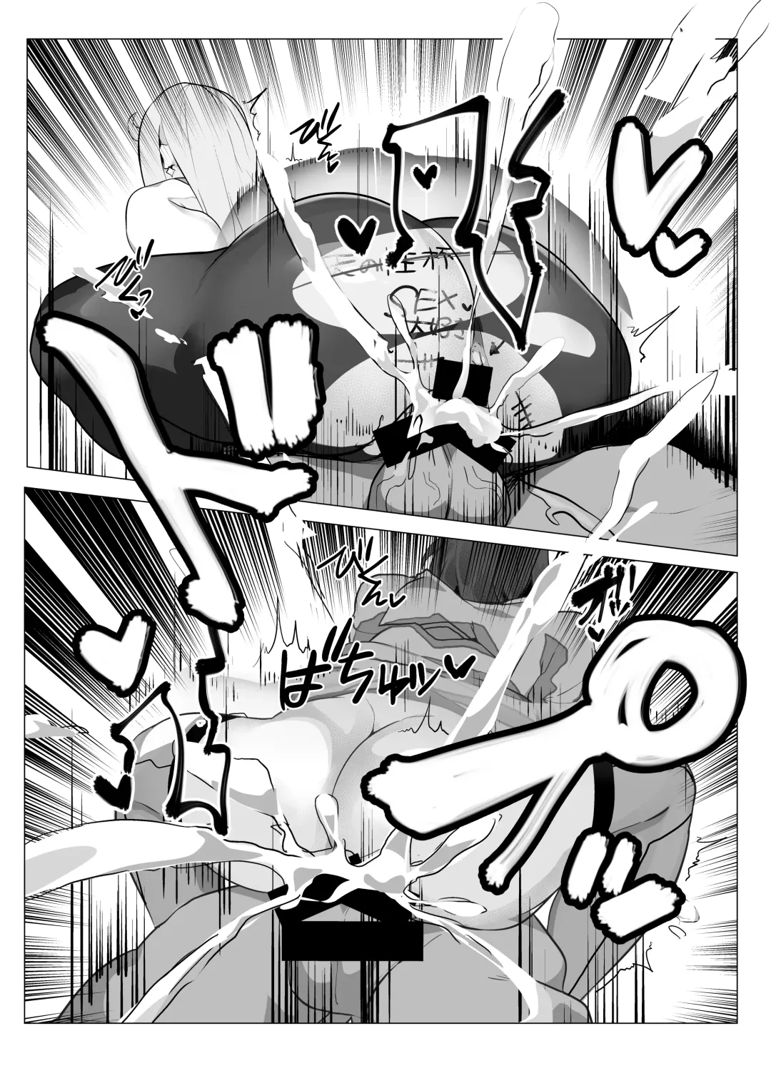 [Hiro.] Hai, Michite. Fhentai - Page 24