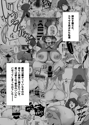 [Hiro.] Hai , Afurete. Fhentai - Page 3