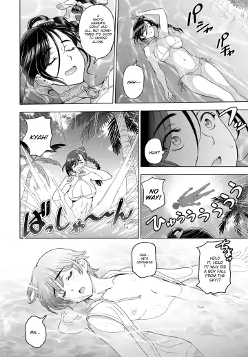 [Sena Youtarou] Tensei shitara Shota Harem no Joou tte Maji desu ka!? Bangai-hen | Did I seriously get reincarnated as the queen of a shota harem!? Bonus Chapter Fhentai - Page 2