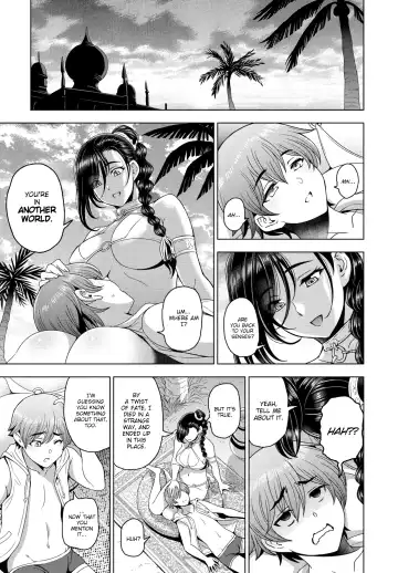 [Sena Youtarou] Tensei shitara Shota Harem no Joou tte Maji desu ka!? Bangai-hen | Did I seriously get reincarnated as the queen of a shota harem!? Bonus Chapter Fhentai - Page 3