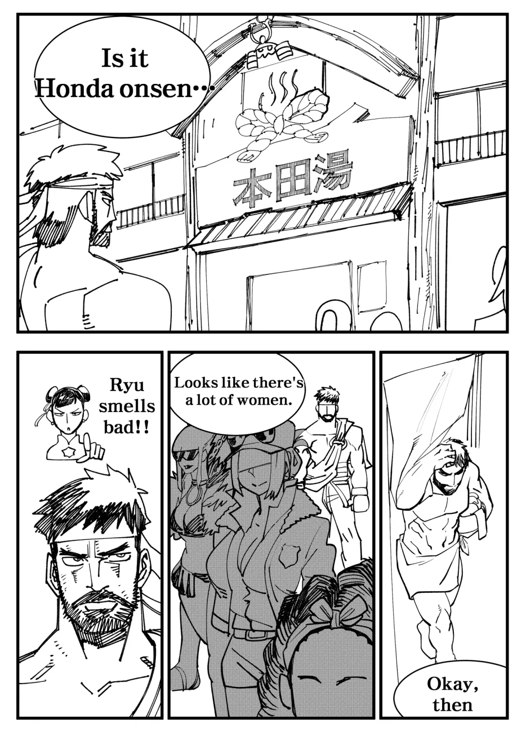 [Hotsaurus] Honda Onsen Fhentai - Page 2