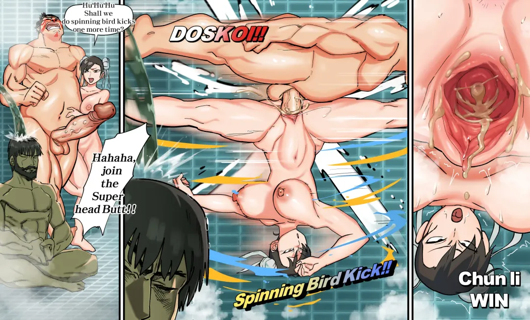 [Hotsaurus] Honda Onsen Fhentai - Page 8