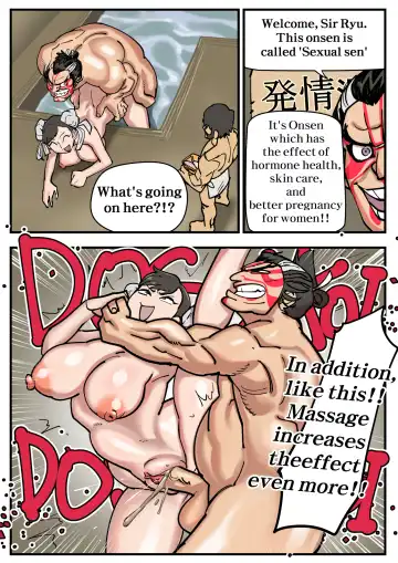 [Hotsaurus] Honda Onsen Fhentai - Page 4