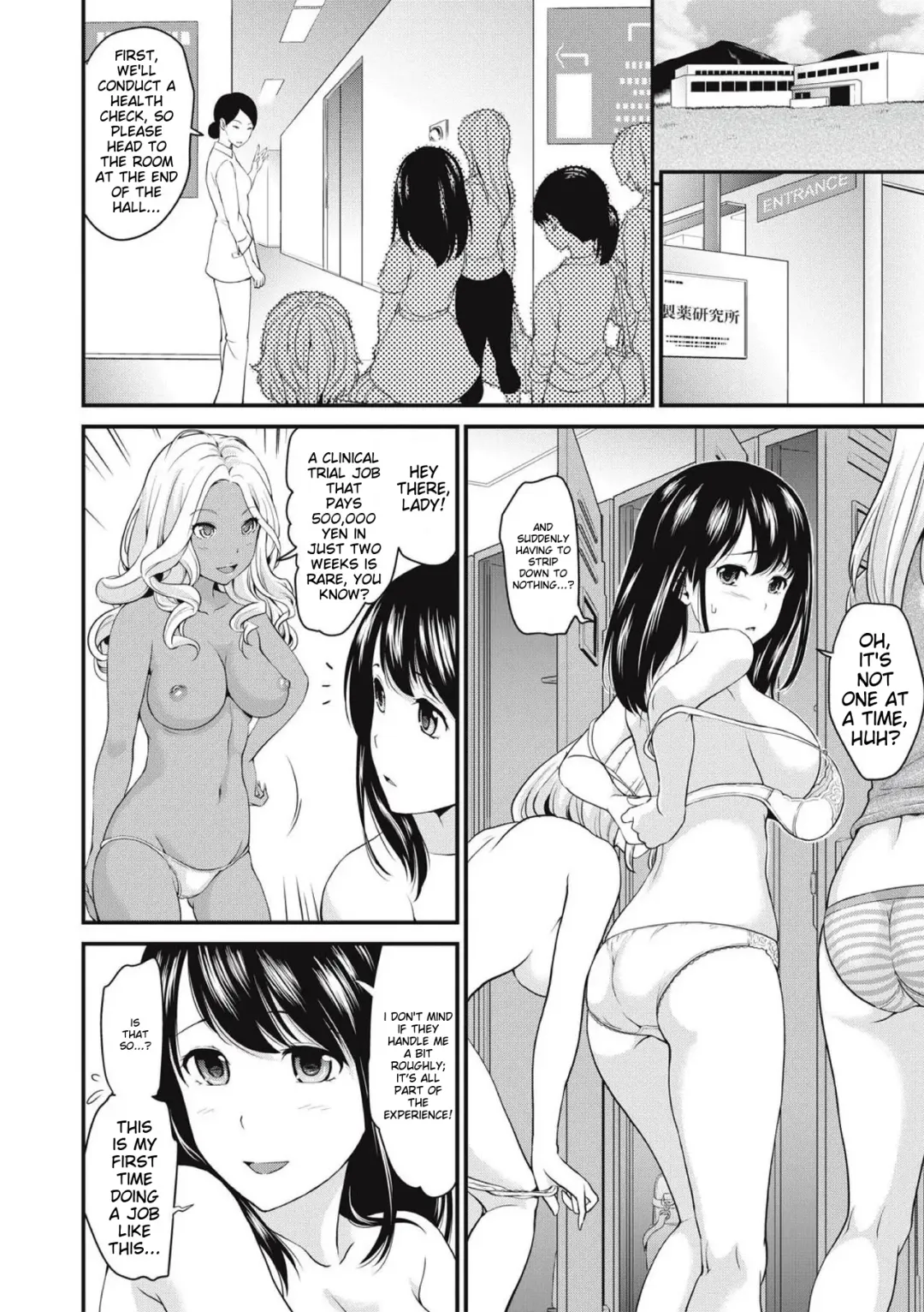 [Matsutou Tomoki] Chikenjo Inkan Auction!? Fhentai - Page 10
