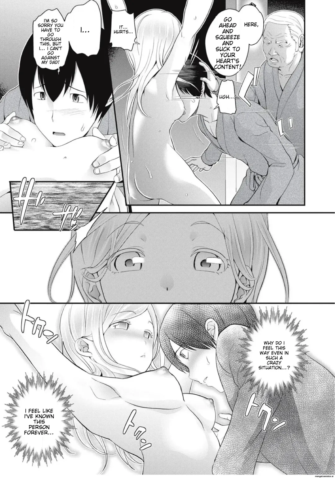 [Matsutou Tomoki] Chikenjo Inkan Auction!? Fhentai - Page 151