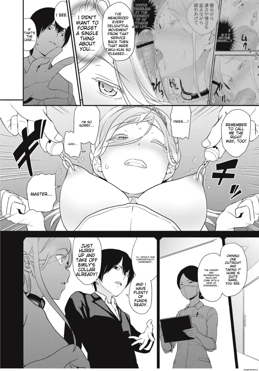[Matsutou Tomoki] Chikenjo Inkan Auction!? Fhentai - Page 174