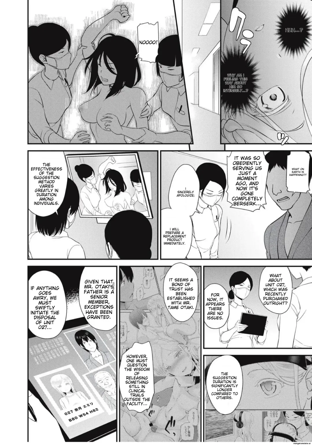 [Matsutou Tomoki] Chikenjo Inkan Auction!? Fhentai - Page 180