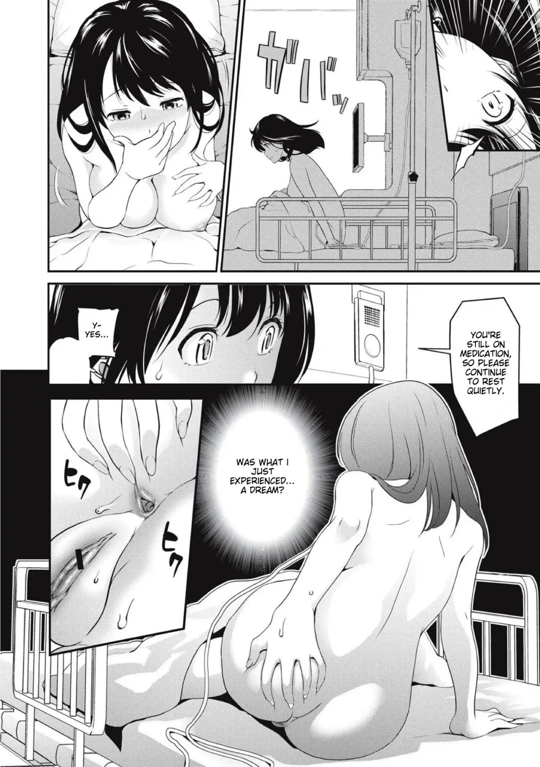 [Matsutou Tomoki] Chikenjo Inkan Auction!? Fhentai - Page 50