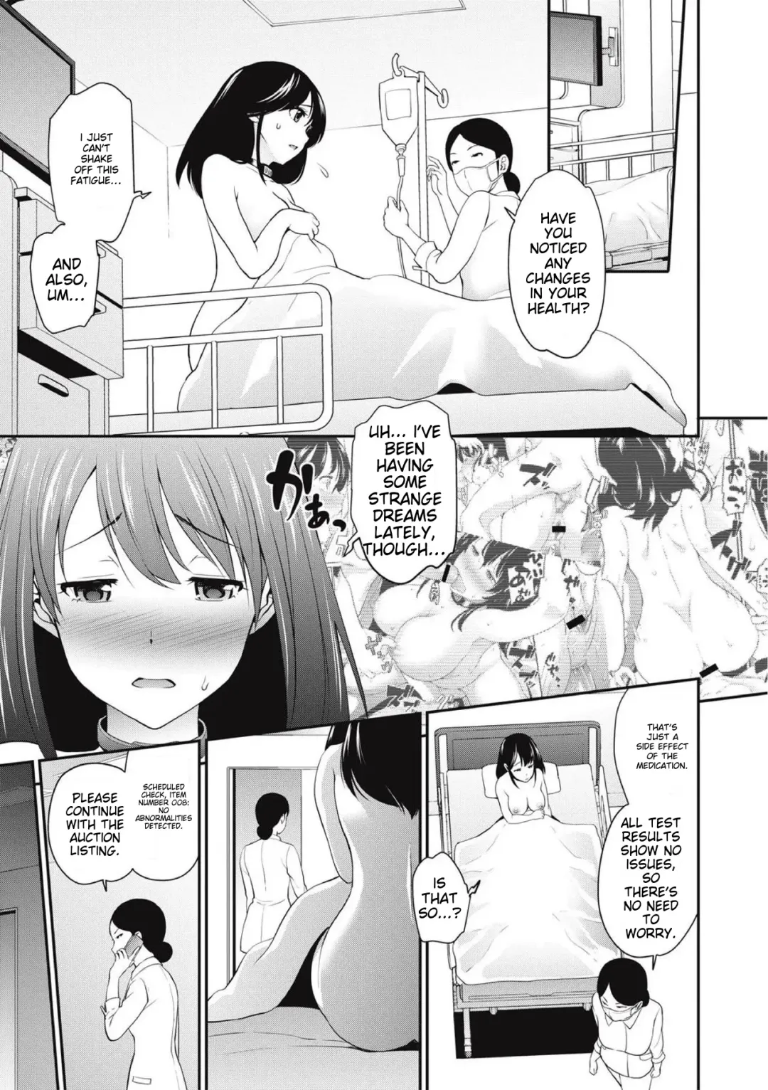 [Matsutou Tomoki] Chikenjo Inkan Auction!? Fhentai - Page 51