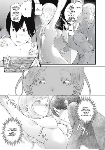 [Matsutou Tomoki] Chikenjo Inkan Auction!? Fhentai - Page 151