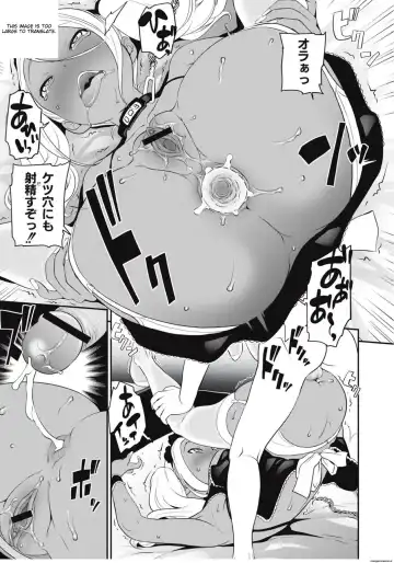 [Matsutou Tomoki] Chikenjo Inkan Auction!? Fhentai - Page 97