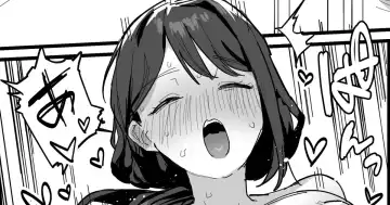 [Ie] 恋する母 Fhentai - Page 4