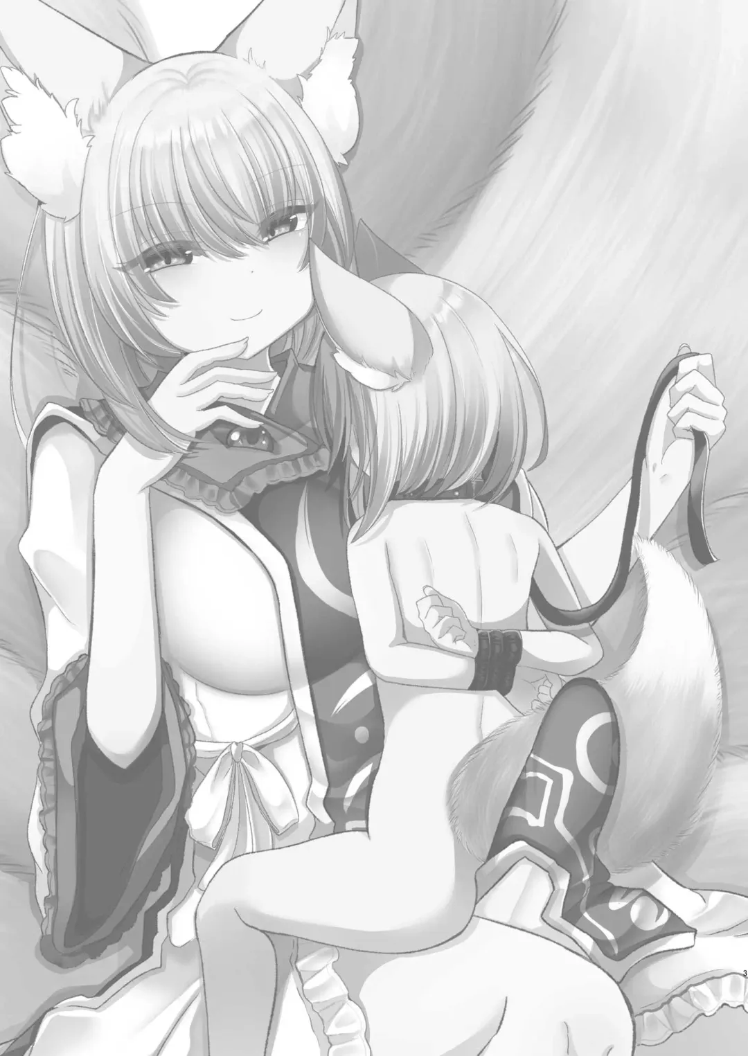 [Miyase Nukko] Yakumo Ran ni Yoru Seidorei Choukyou Ichiji no Tawamure Fhentai - Page 3