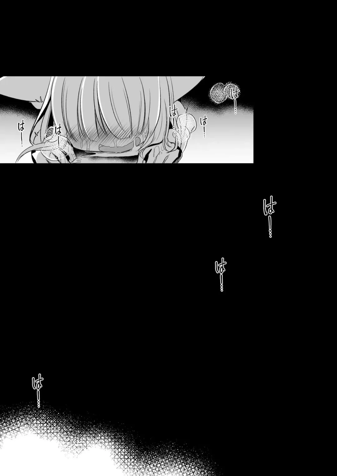 [Miyase Nukko] Yakumo Ran ni Yoru Seidorei Choukyou Ichiji no Tawamure Fhentai - Page 45