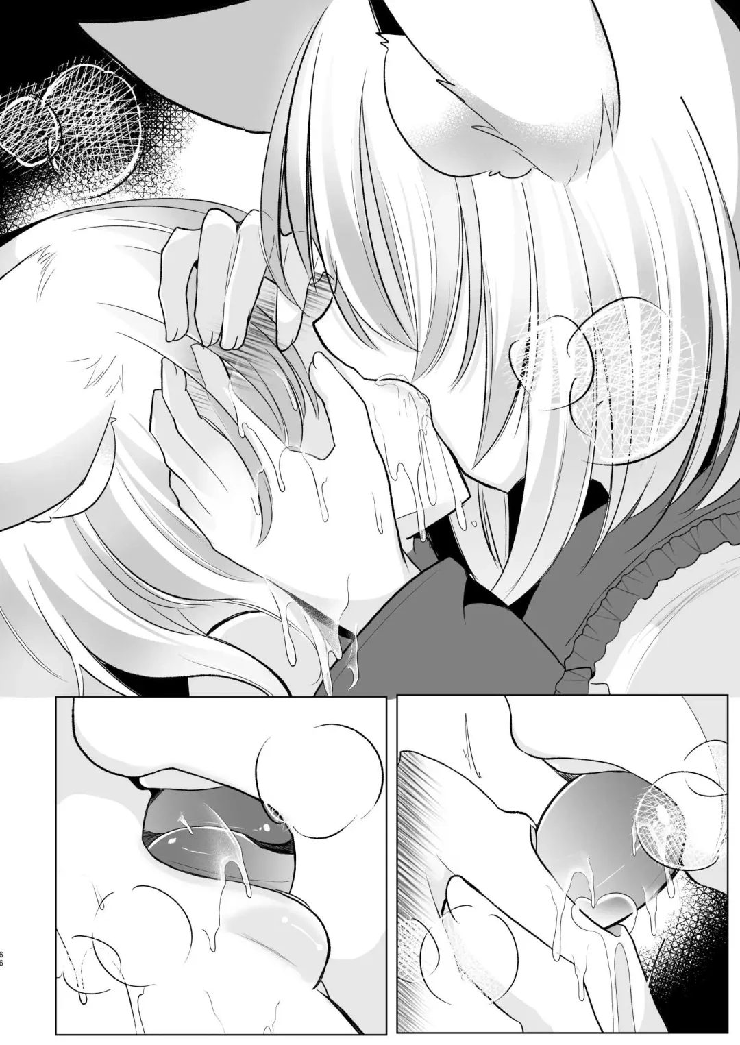 [Miyase Nukko] Yakumo Ran ni Yoru Seidorei Choukyou Ichiji no Tawamure Fhentai - Page 66