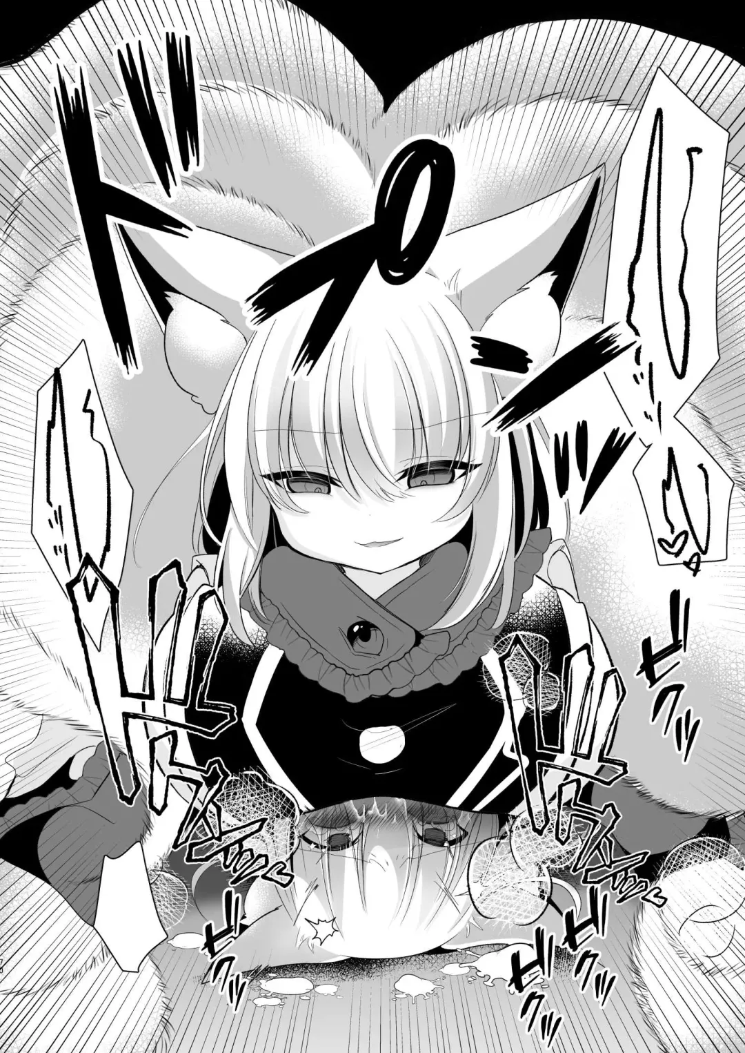 [Miyase Nukko] Yakumo Ran ni Yoru Seidorei Choukyou Ichiji no Tawamure Fhentai - Page 70