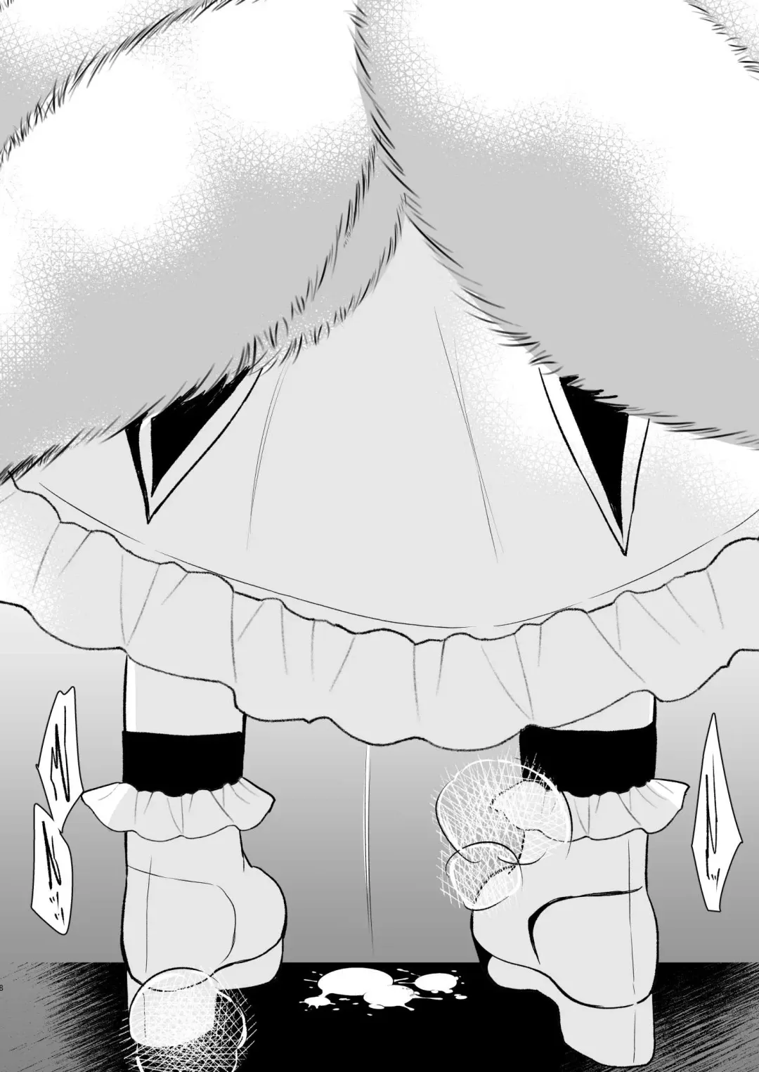 [Miyase Nukko] Yakumo Ran ni Yoru Seidorei Choukyou Ichiji no Tawamure Fhentai - Page 8