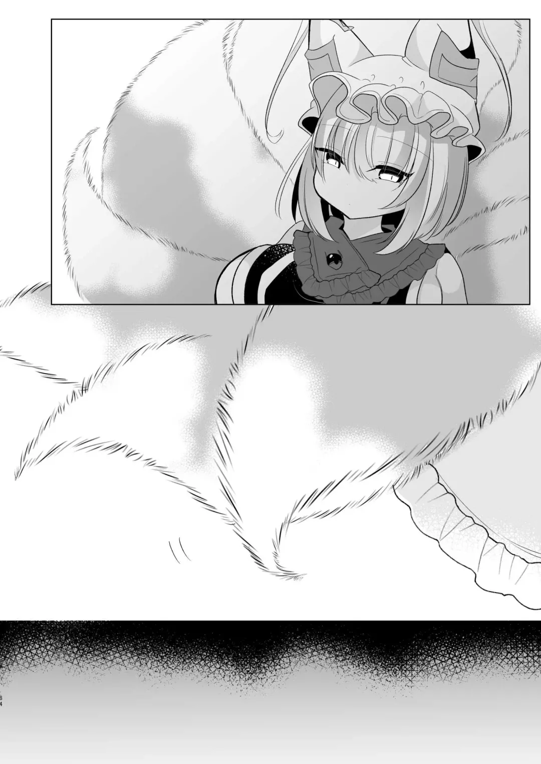 [Miyase Nukko] Yakumo Ran ni Yoru Seidorei Choukyou Ichiji no Tawamure Fhentai - Page 84