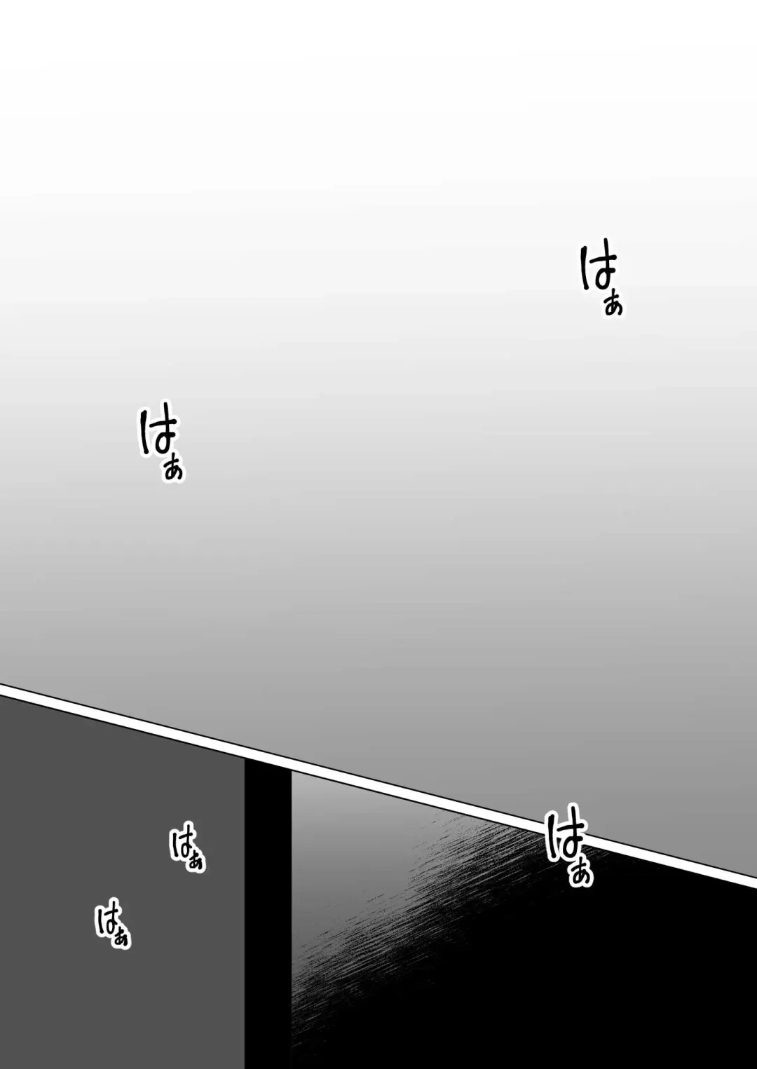 [Miyase Nukko] Yakumo Ran ni Yoru Seidorei Choukyou Ichiji no Tawamure Fhentai - Page 85