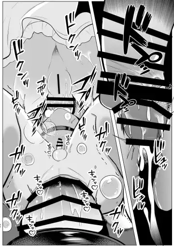 [Miyase Nukko] Yakumo Ran ni Yoru Seidorei Choukyou Ichiji no Tawamure Fhentai - Page 42