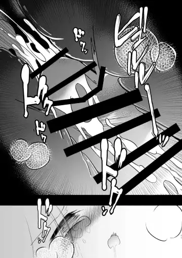 [Miyase Nukko] Yakumo Ran ni Yoru Seidorei Choukyou Ichiji no Tawamure Fhentai - Page 71