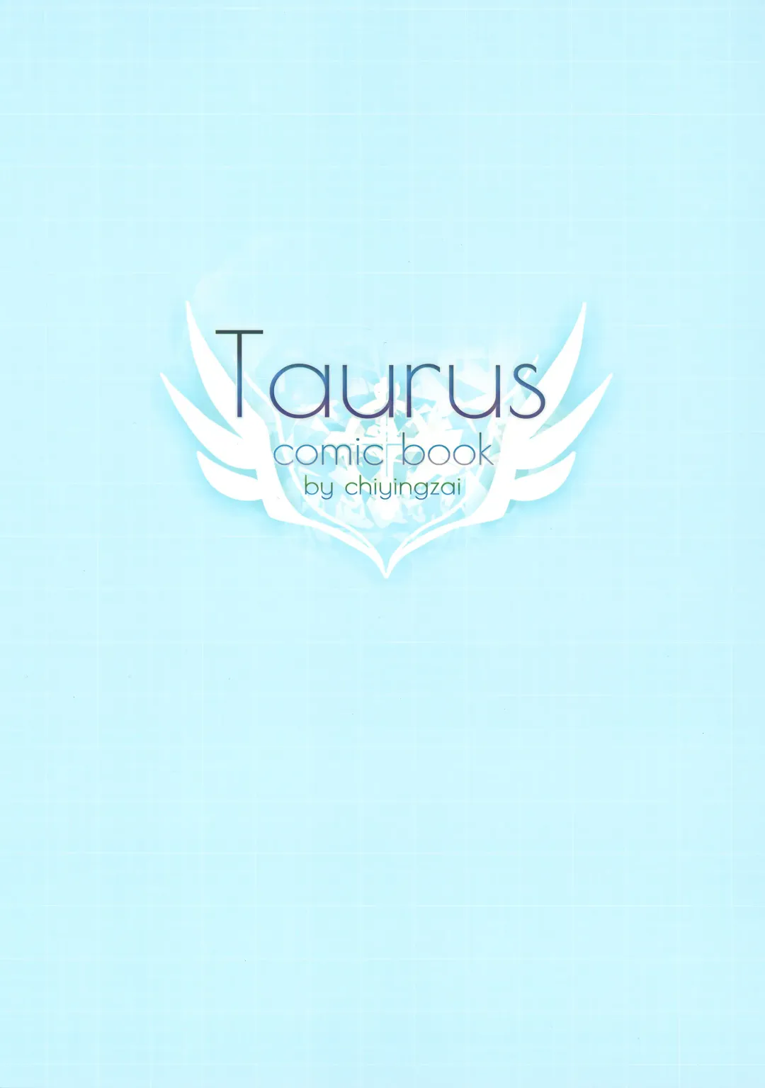 [Chiyingzai] Taurus Fhentai - Page 23